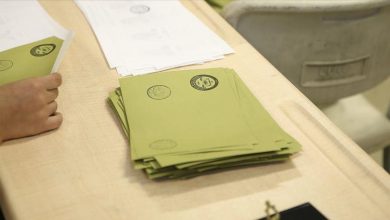 Balıkesir 2018 seçim sonucu ne? 2018 Balıkesir önceki Cumhurbaşkanlığı seçimi hangi parti kazandı? 2018 Balıkesir AK PARTİ CHP seçim sonucu!